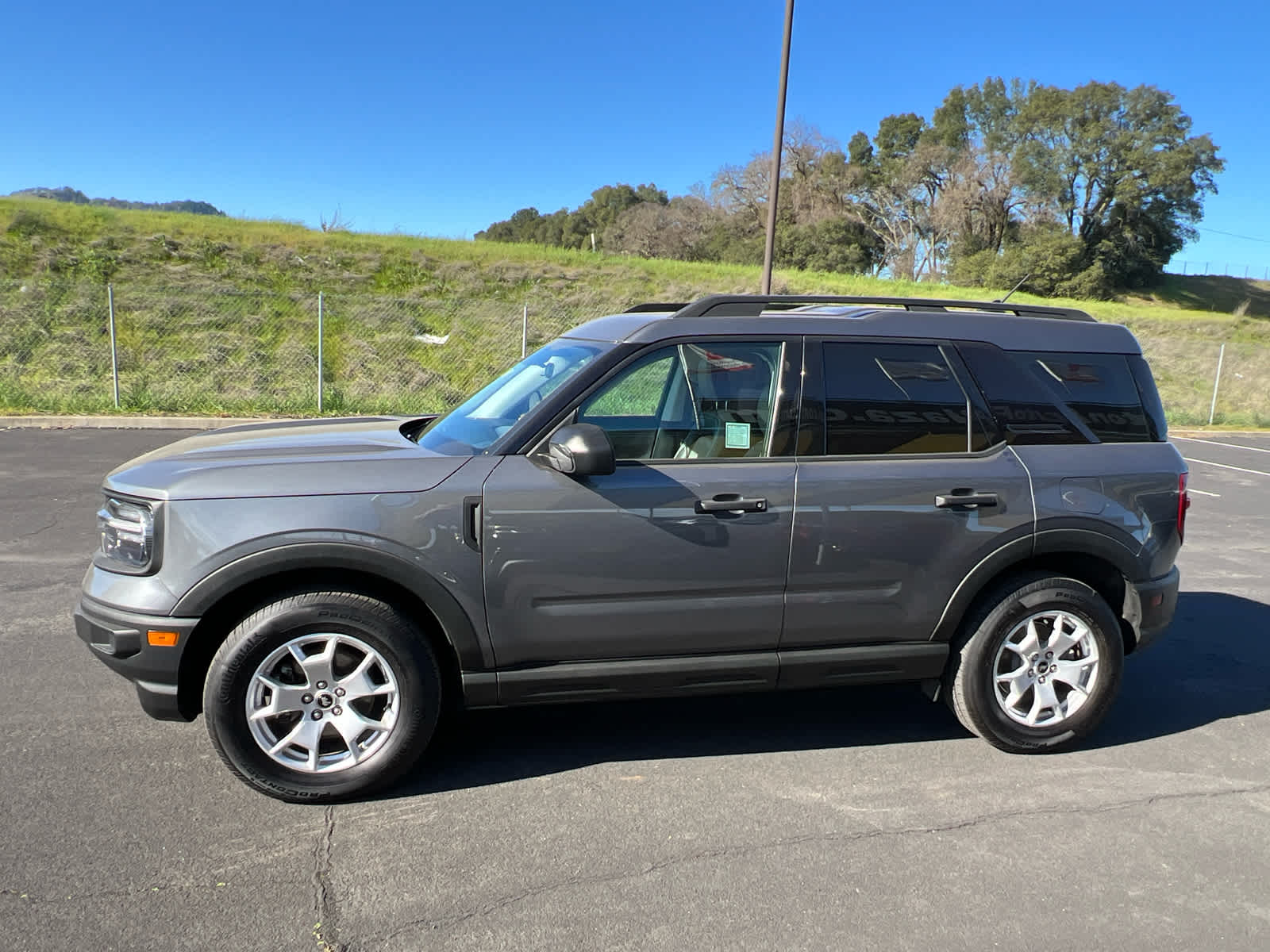 2021 Ford Bronco Sport Base