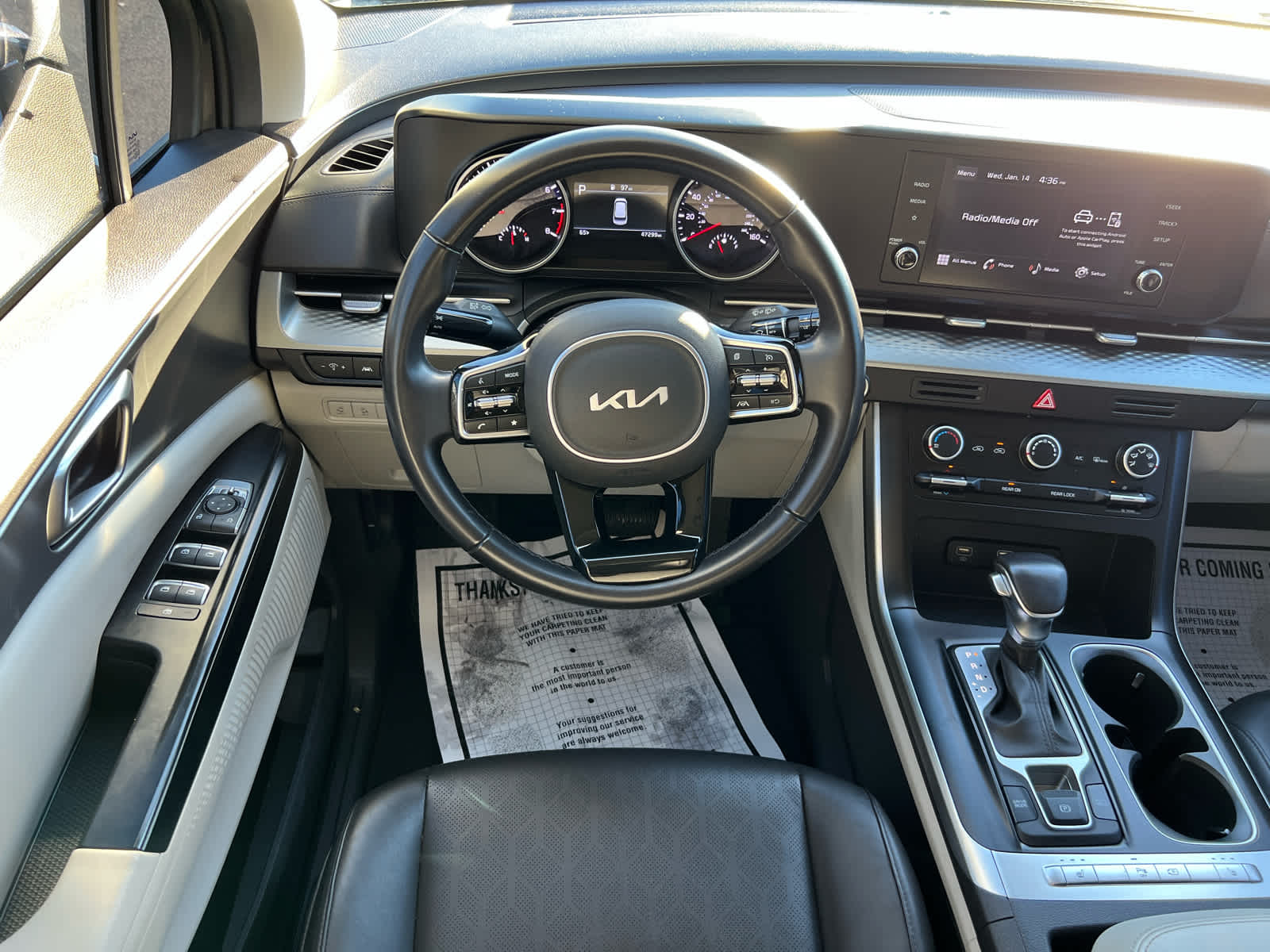 2023 Kia Carnival LX